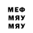 Меф 4 MMC OKSSANA OKSSANA