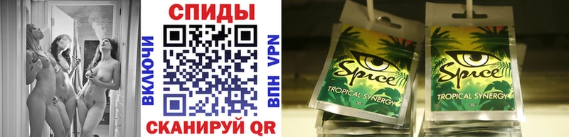 БУТИРАТ бутандиол  цена   MEGA ТОР  Ивантеевка 