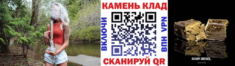 Гашиш Premium Ивантеевка