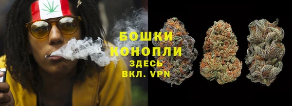 jwh Болхов