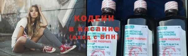 jwh Каменка