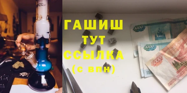 jwh Каменка