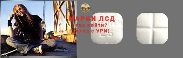 jwh Каменка