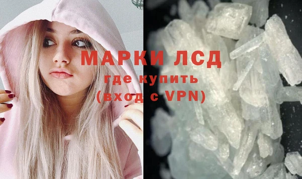 бутират Сатка