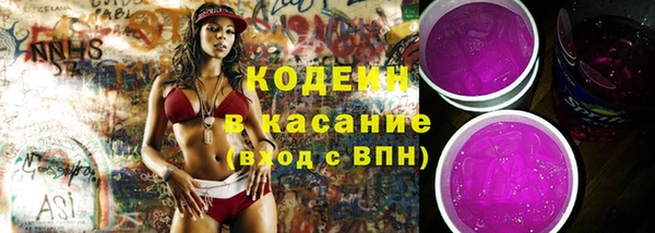 экстази Иннополис