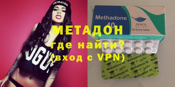 мет Сафоново