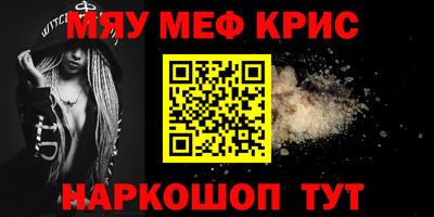 ПСИЛОЦИБИНОВЫЕ ГРИБЫ Берёзовский