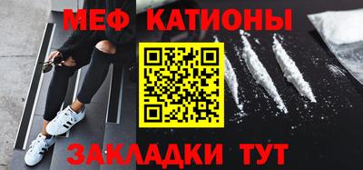 ПСИЛОЦИБИНОВЫЕ ГРИБЫ Берёзовский
