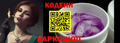 прущая мука Беслан