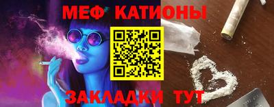 героин Кимры