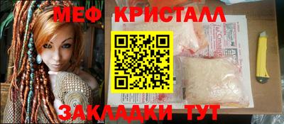 ПСИЛОЦИБИНОВЫЕ ГРИБЫ Берёзовский