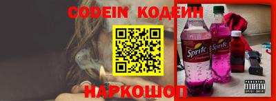 прущая мука Беслан