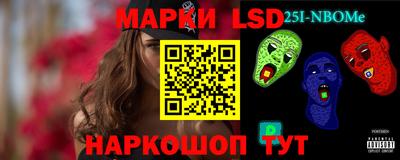ПСИЛОЦИБИНОВЫЕ ГРИБЫ Берёзовский