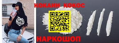 ПСИЛОЦИБИНОВЫЕ ГРИБЫ Берёзовский