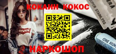 ПСИЛОЦИБИНОВЫЕ ГРИБЫ Берёзовский
