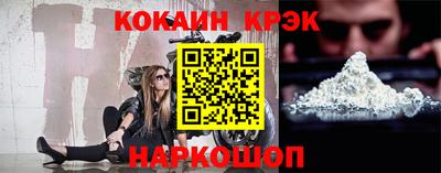 прущая мука Беслан
