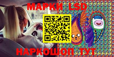 прущая мука Беслан