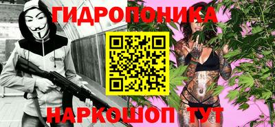 ПСИЛОЦИБИНОВЫЕ ГРИБЫ Берёзовский