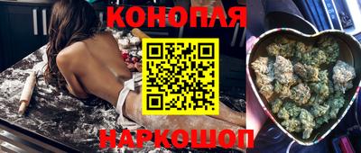 прущая мука Беслан