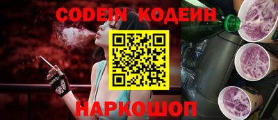 jwh Бийск