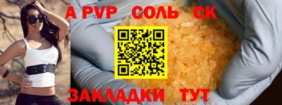ПСИЛОЦИБИНОВЫЕ ГРИБЫ Берёзовский