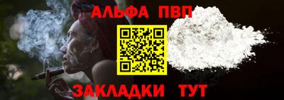 ПСИЛОЦИБИНОВЫЕ ГРИБЫ Берёзовский