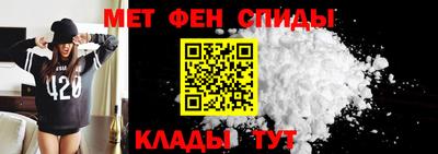 прущая мука Беслан