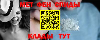 jwh Бийск