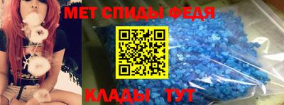 jwh Бийск