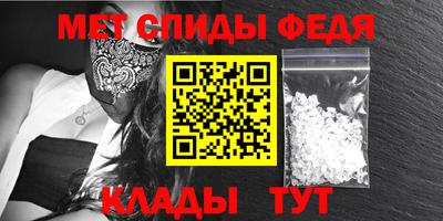 jwh Бийск