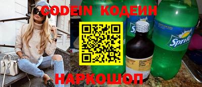 ПСИЛОЦИБИНОВЫЕ ГРИБЫ Берёзовский