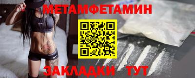 ПСИЛОЦИБИНОВЫЕ ГРИБЫ Берёзовский