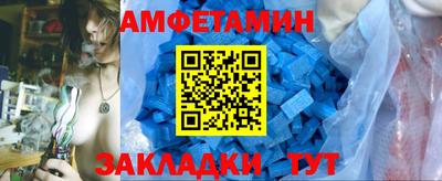 jwh Бийск