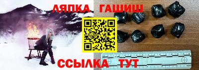 ПСИЛОЦИБИНОВЫЕ ГРИБЫ Берёзовский
