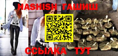 прущая мука Беслан