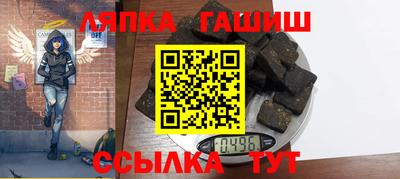 ПСИЛОЦИБИНОВЫЕ ГРИБЫ Берёзовский