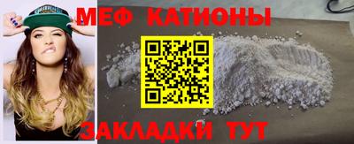 jwh Бийск