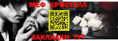 ПСИЛОЦИБИНОВЫЕ ГРИБЫ Берёзовский